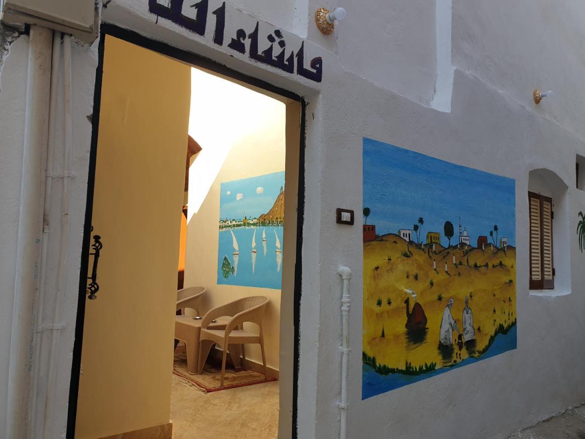 Dara Guest House Aswan Exterior foto